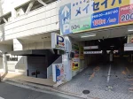 広島県広島市のフィリピンパブ Mistiza（ミスティーザ）アイキャッチ画像