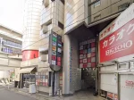 東京都荒川区のフィリピンクラブ New Diamondo(ニューダイヤモンド)アイキャッチ画像