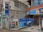 東京都東久留米市のフィリピンライブハウス パブ＆カラオケ NEW JAPHINA（ニュージャピーナ）アイキャッチ画像
