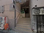 東京都国分寺市のフィリピンパブ NEW SMILE(ニュースマイル)アイキャッチ画像