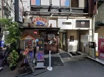 東京都港区のナイトパブ Night Pub La Chika(ナイトパブ ラ チーカ)アイキャッチ画像