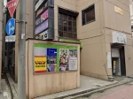 秋田県秋田市のフィリピンパブ Night Rainbow(ナイトレインボー)アイキャッチ画像