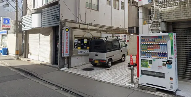 store_banner 宮城県仙台市のフィリピンスナック Nikky's(ニキ)