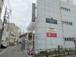 群馬県前橋市のフィリピンパブ No.1(ナンバーワン)アイキャッチ画像