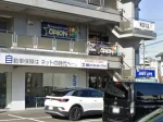 岐阜県多治見市のフィリピンクラブ ORION（オリオン）アイキャッチ画像