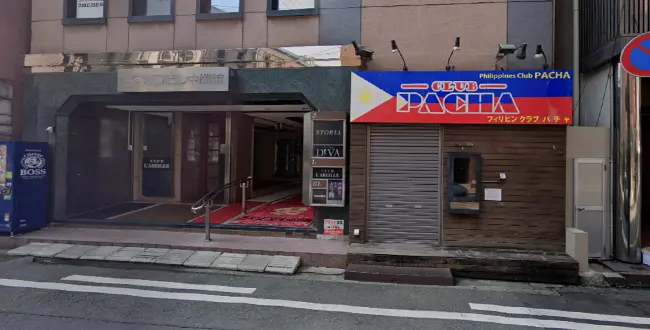 福岡県福岡市のフィリピンクラブ PACHA（パチャ）アイキャッチ画像