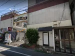 広島県福山市のフィリピンスナック Palawan(パラワン)アイキャッチ画像