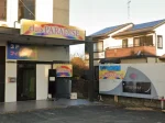 静岡県浜松市のフィリピンパブ club PARADISE（クラブ パラダイス）アイキャッチ画像