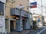 愛知県一宮市のフィリピンパブ PARU-PARO(パロパロ)アイキャッチ画像