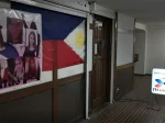 東京都西東京市のフィリピンスナック Pinas(ピナス)アイキャッチ画像