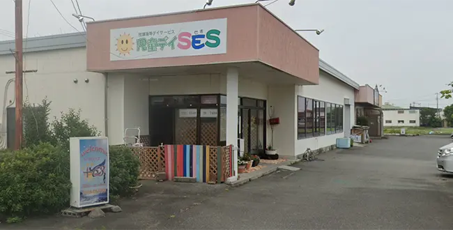 静岡県榛原郡吉田町のフィリピンパブ フィリピンパブ+63アイキャッチ画像