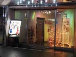 山梨県甲府市のフィリピンクラブ President(プレジデント)アイキャッチ画像