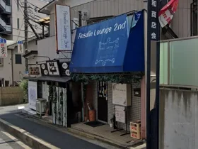 埼玉県さいたま市のフィリピンラウンジ Rosalie Lounge 2nd（ロサリーラウンジセカンド）アイキャッチ画像