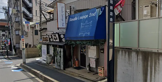 埼玉県さいたま市のフィリピンラウンジ Rosalie Lounge 2nd（ロサリーラウンジセカンド）アイキャッチ画像