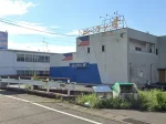 岐阜県岐阜市のフィリピンクラブ シークレット愛（Secret Ai）アイキャッチ画像