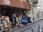 千葉県千葉市のフィリピンパブ Sentia(センティア)アイキャッチ画像