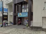 岐阜県大垣市のフィリピンクラブ SERENA(セレーナ)アイキャッチ画像