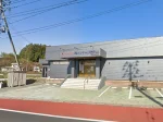 福島県西白河郡矢吹町のフィリピンショークラブ SUPER STAR(スーパースター)アイキャッチ画像
