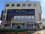 茨城県土浦市のフィリピンパブ Star World（スターワールド）アイキャッチ画像