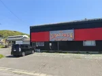 愛知県額田郡幸田町のフィリピンパブ STARDUST(スターダスト)アイキャッチ画像