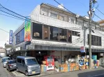 埼玉県所沢市のフィリピンパブ Super Star(スーパースター)アイキャッチ画像