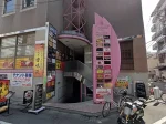 東京都北区のフィリピンパブ SYNERGY(シナジー)アイキャッチ画像