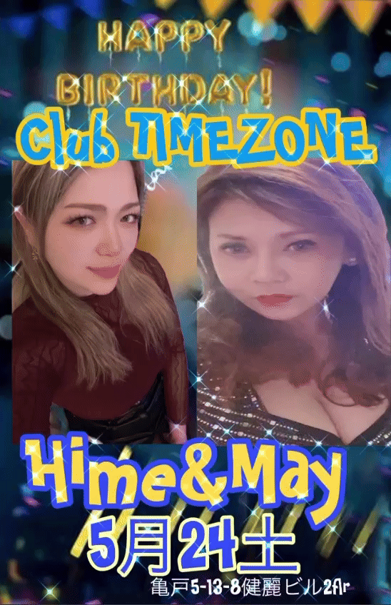 TIME ZONE・Hime & May Birthday Event