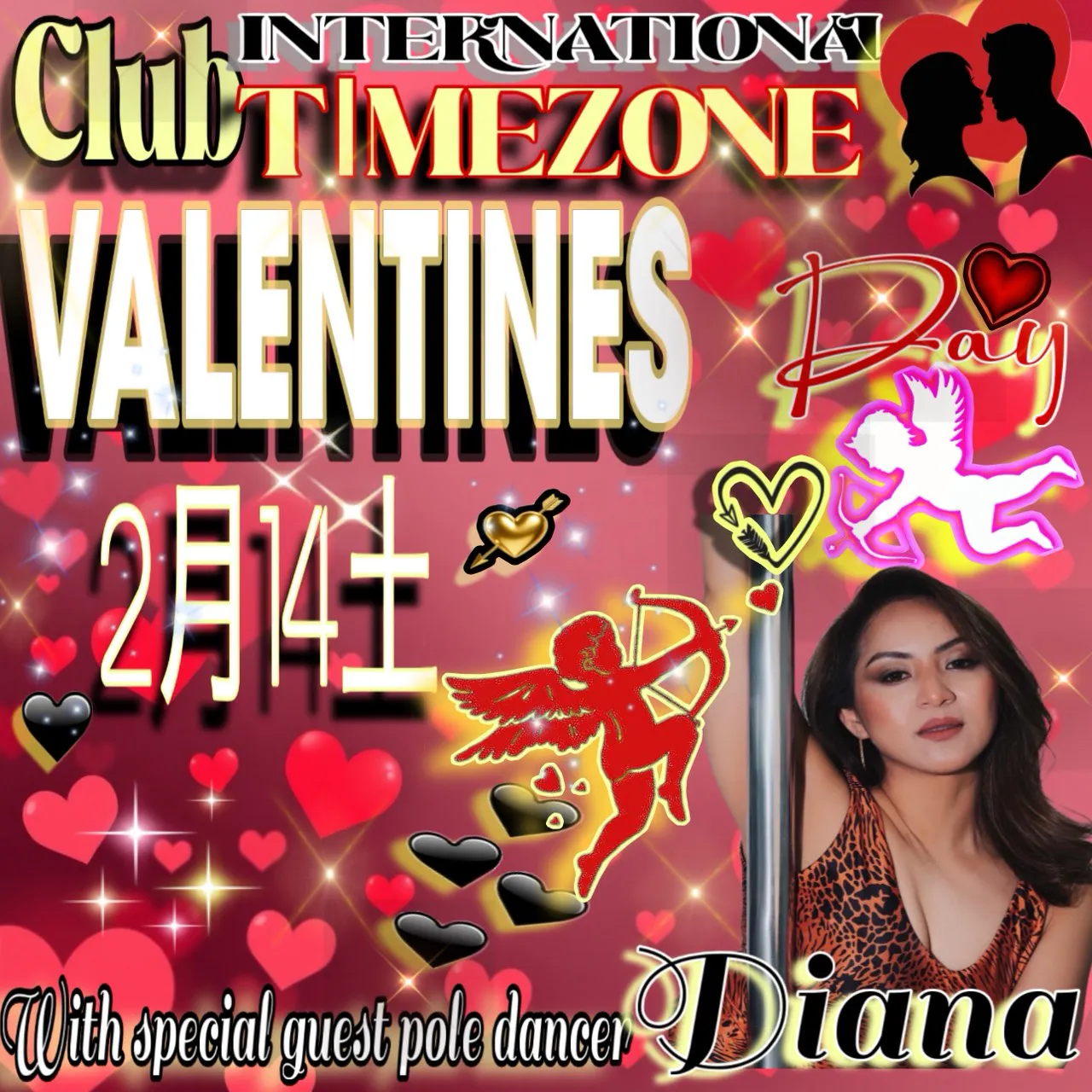 タイムゾーン・バレンタインイベント開催のお知らせ