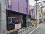 福岡県久留米市のフィリピンパブ ULTRA QUEEN(ウルトラクイーン)アイキャッチ画像