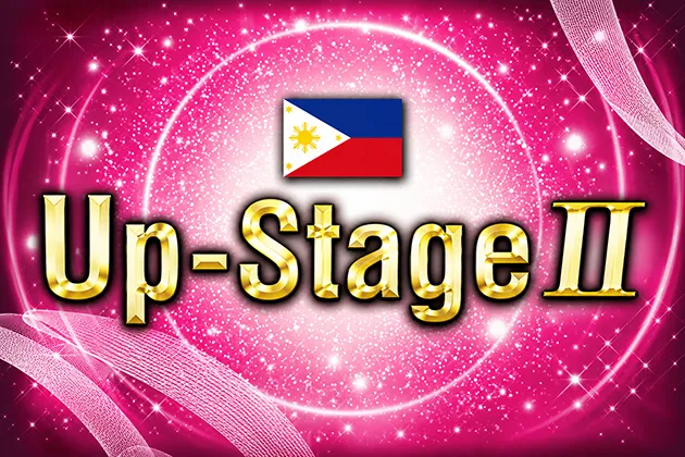 UP-Stage Ⅱ(アップステージ ツー)