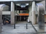 兵庫県神戸市のフィリピンスナック VARIETY(バラエティ)アイキャッチ画像