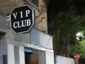 静岡県三島市のフィリピンクラブ VIP CLUB（ヴイアイピークラブ）アイキャッチ画像