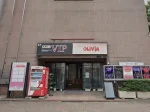 群馬県前橋市のフィリピンクラブ VIP(ビップ)アイキャッチ画像