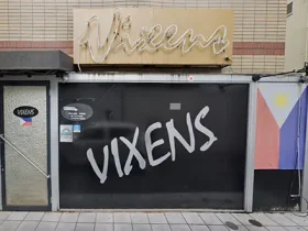 東京都立川市のフィリピンパブ VIXENS（ヴィクセンス）アイキャッチ画像