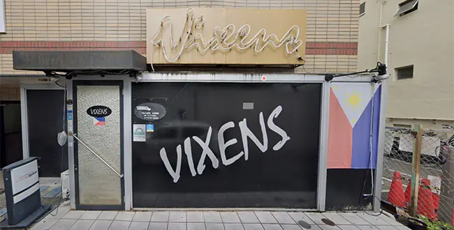 東京都立川市のフィリピンパブ VIXENS（ヴィクセンス）アイキャッチ画像