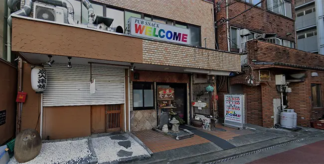 埼玉県さいたま市のフィリピンパブ WELCOME（ウェルカム）アイキャッチ画像