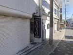山梨県富士吉田市のラウンジ XOXO（エックスオーエックスオー）アイキャッチ画像