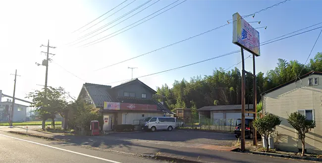 広島県山県郡北広島町のフィリピンショーパブ MUSICV PUB 夢工場 千代田店アイキャッチ画像