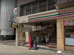 広島県広島市のフィリピンクラブ ZEKE(ジーク)アイキャッチ画像