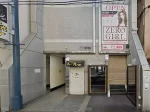 福岡県久留米市のフィリピンパブ ZERO GIRL（ゼロガール）アイキャッチ画像